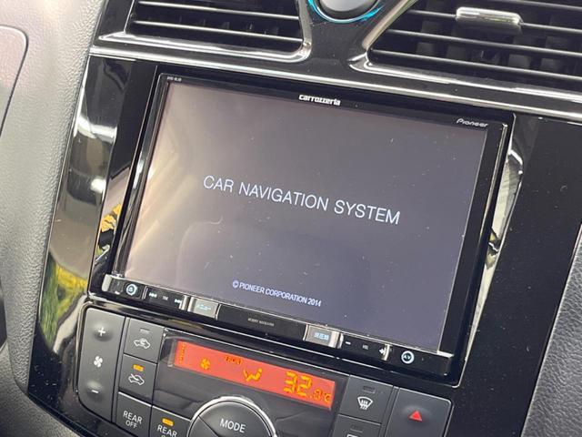 ハイウェイスター Vセレ+セーフティ SHV Aセフ 禁煙車 両側電動スライド SDナビ 全周囲カメラ エマージェンシーブレーキ Bluetooth フルセグ リアオートエアコン ETC クリアランスソナー LEDヘッド&フォグ 純正16インチアルミ(4枚目)