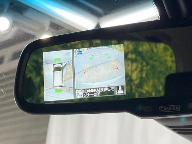 ハイウェイスター Vセレ+セーフティ SHV Aセフ 禁煙車 両側電動スライド SDナビ 全周囲カメラ エマージェンシーブレーキ Bluetooth フルセグ リアオートエアコン ETC クリアランスソナー LEDヘッド&フォグ 純正16インチアルミ(5枚目)