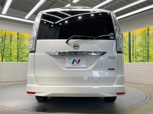ハイウェイスター Vセレ+セーフティ SHV Aセフ 禁煙車 両側電動スライド SDナビ 全周囲カメラ エマージェンシーブレーキ Bluetooth フルセグ リアオートエアコン ETC クリアランスソナー LEDヘッド&フォグ 純正16インチアルミ(16枚目)