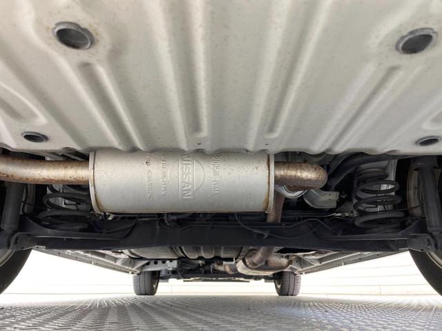 ハイウェイスター Vセレ+セーフティ SHV Aセフ 禁煙車 両側電動スライド SDナビ 全周囲カメラ エマージェンシーブレーキ Bluetooth フルセグ リアオートエアコン ETC クリアランスソナー LEDヘッド&フォグ 純正16インチアルミ(20枚目)