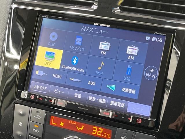 ハイウェイスター Vセレ+セーフティ SHV Aセフ 禁煙車 両側電動スライド SDナビ 全周囲カメラ エマージェンシーブレーキ Bluetooth フルセグ リアオートエアコン ETC クリアランスソナー LEDヘッド&フォグ 純正16インチアルミ(23枚目)