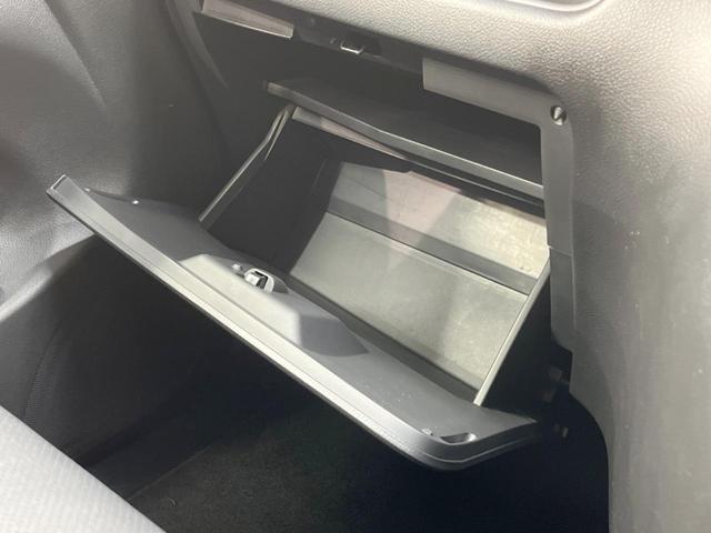 ハイウェイスター Vセレ+セーフティ SHV Aセフ 禁煙車 両側電動スライド SDナビ 全周囲カメラ エマージェンシーブレーキ Bluetooth フルセグ リアオートエアコン ETC クリアランスソナー LEDヘッド&フォグ 純正16インチアルミ(34枚目)