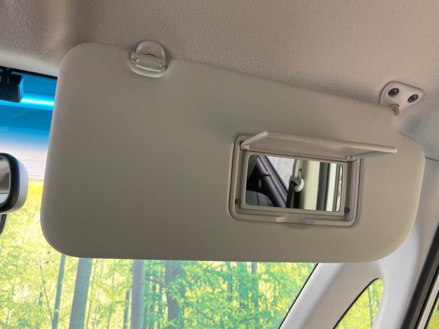 ハイウェイスター Vセレ+セーフティ SHV Aセフ 禁煙車 両側電動スライド SDナビ 全周囲カメラ エマージェンシーブレーキ Bluetooth フルセグ リアオートエアコン ETC クリアランスソナー LEDヘッド&フォグ 純正16インチアルミ(42枚目)