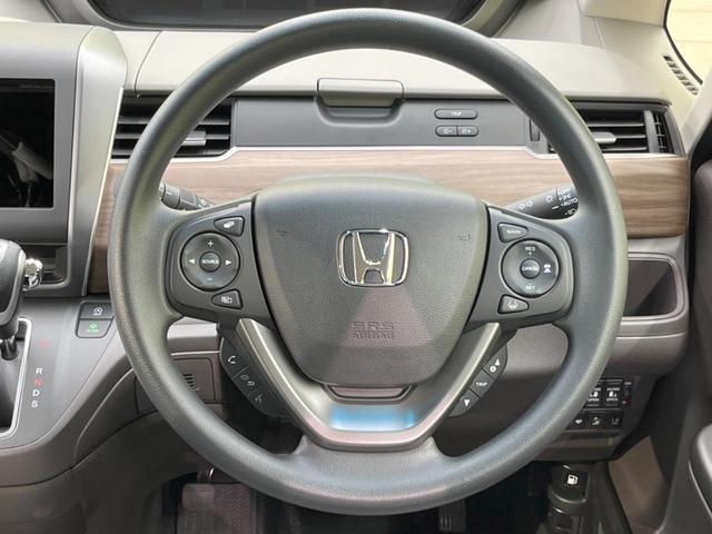 G 両側電動スライドドア ホンダセンシング 登録済み未使用車 アダプティブクルーズ バックカメラ シートヒーター レーンアシスト 踏み間違い防止 スマートキー ロールサンシェード ステアリングスイッチ(13枚目)