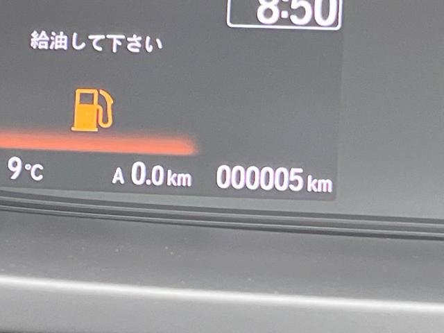 G 両側電動スライドドア ホンダセンシング 登録済み未使用車 アダプティブクルーズ バックカメラ シートヒーター レーンアシスト 踏み間違い防止 スマートキー ロールサンシェード ステアリングスイッチ(22枚目)