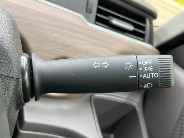 G 両側電動スライドドア ホンダセンシング 登録済み未使用車 アダプティブクルーズ バックカメラ シートヒーター レーンアシスト 踏み間違い防止 スマートキー ロールサンシェード ステアリングスイッチ(25枚目)