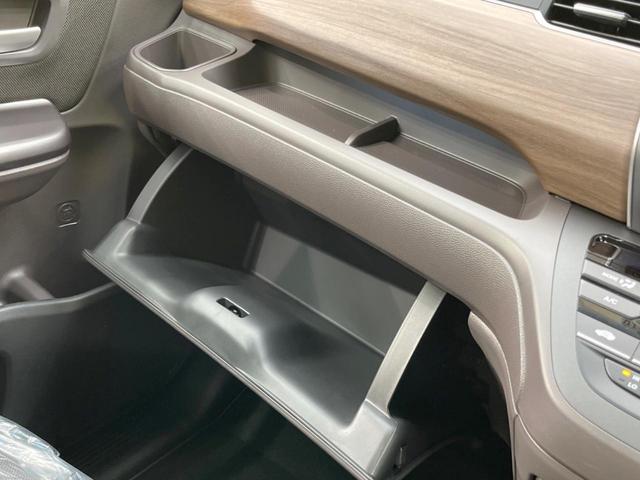 G 両側電動スライドドア ホンダセンシング 登録済み未使用車 アダプティブクルーズ バックカメラ シートヒーター レーンアシスト 踏み間違い防止 スマートキー ロールサンシェード ステアリングスイッチ(36枚目)