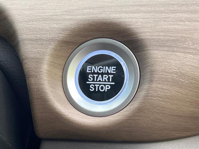 G 両側電動スライドドア ホンダセンシング 登録済み未使用車 アダプティブクルーズ バックカメラ シートヒーター レーンアシスト 踏み間違い防止 スマートキー ロールサンシェード ステアリングスイッチ(39枚目)