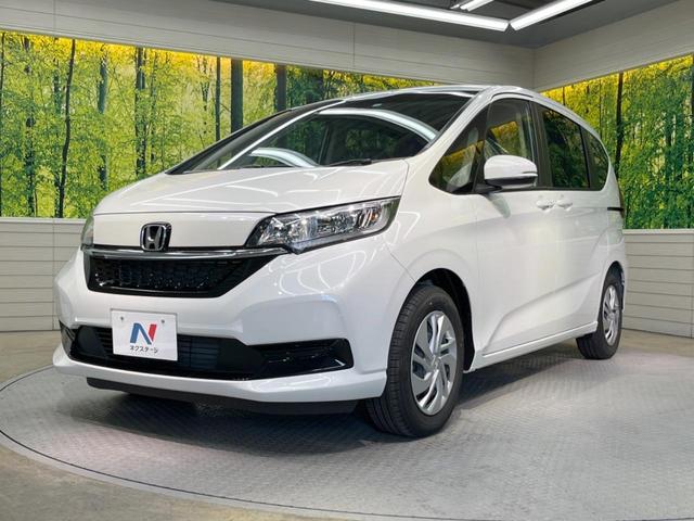 G 両側電動スライドドア ホンダセンシング 登録済み未使用車 アダプティブクルーズ バックカメラ シートヒーター レーンアシスト 踏み間違い防止 スマートキー ロールサンシェード ステアリングスイッチ(44枚目)