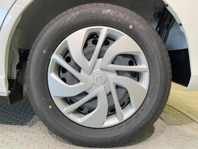 G 両側電動スライドドア ホンダセンシング 登録済み未使用車 アダプティブクルーズ バックカメラ シートヒーター レーンアシスト 踏み間違い防止 スマートキー ロールサンシェード ステアリングスイッチ(55枚目)