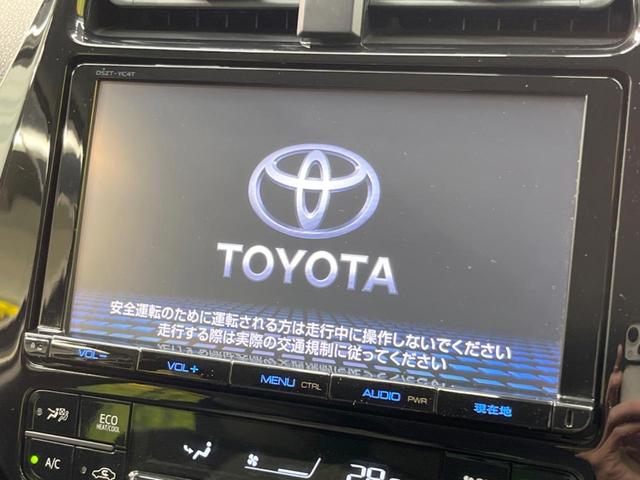 S 純正9インチナビ 禁煙車 バックカメラ ETC Bluetooth フルセグ LEDヘッド&フォグ 革巻きステアリング 15インチアルミ スマートキー オートライト オートエアコン バニティミラー(3枚目)