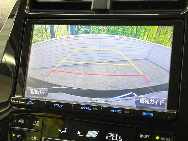 S 純正9インチナビ 禁煙車 バックカメラ ETC Bluetooth フルセグ LEDヘッド&フォグ 革巻きステアリング 15インチアルミ スマートキー オートライト オートエアコン バニティミラー(4枚目)