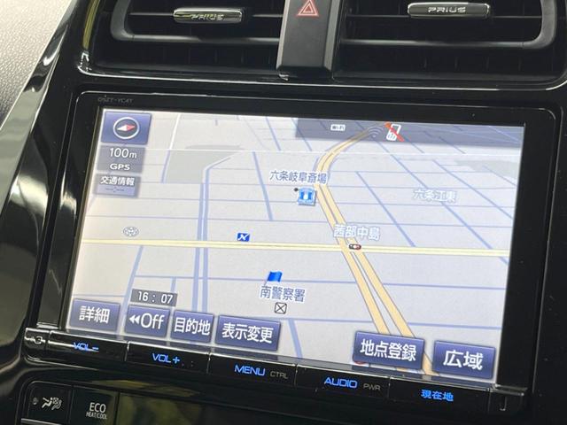 S 純正9インチナビ 禁煙車 バックカメラ ETC Bluetooth フルセグ LEDヘッド&フォグ 革巻きステアリング 15インチアルミ スマートキー オートライト オートエアコン バニティミラー(23枚目)