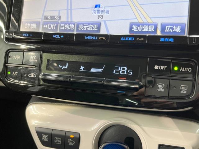 S 純正9インチナビ 禁煙車 バックカメラ ETC Bluetooth フルセグ LEDヘッド&フォグ 革巻きステアリング 15インチアルミ スマートキー オートライト オートエアコン バニティミラー(25枚目)