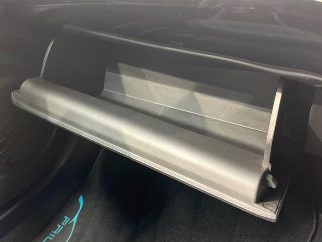S 純正9インチナビ 禁煙車 バックカメラ ETC Bluetooth フルセグ LEDヘッド&フォグ 革巻きステアリング 15インチアルミ スマートキー オートライト オートエアコン バニティミラー(37枚目)