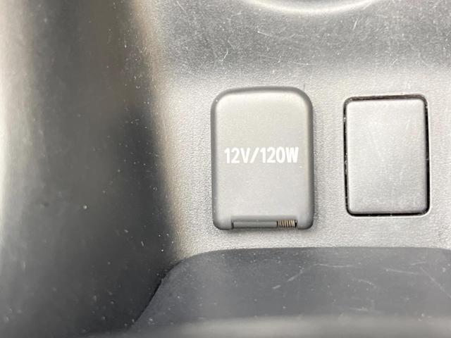 S 純正9インチナビ 禁煙車 バックカメラ ETC Bluetooth フルセグ LEDヘッド&フォグ 革巻きステアリング 15インチアルミ スマートキー オートライト オートエアコン バニティミラー(45枚目)