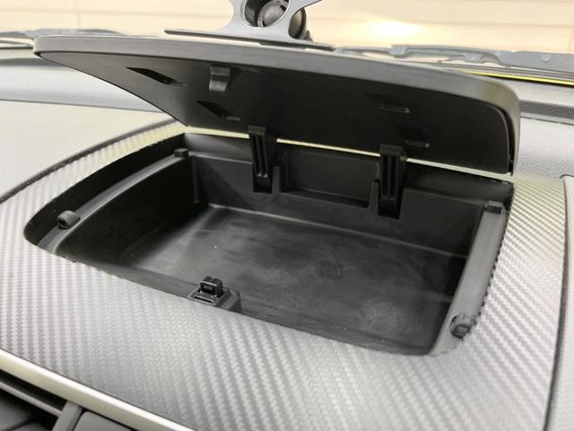 ベースグレード MT 禁煙車 ETC クルーズコントロール スマートキー オートエアコン 革巻きステアリング ステアリングスイッチ 17インチアルミホイール フォグライト CD再生 盗難防止システム 横滑防止装置(36枚目)