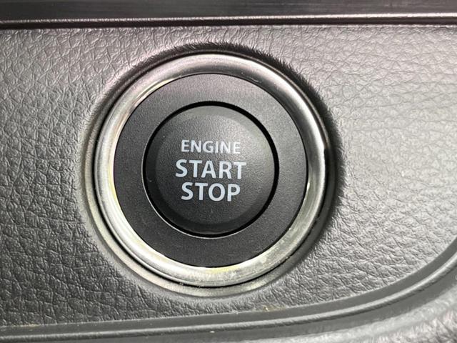 ベースグレード MT 禁煙車 ETC クルーズコントロール スマートキー オートエアコン 革巻きステアリング ステアリングスイッチ 17インチアルミホイール フォグライト CD再生 盗難防止システム 横滑防止装置(43枚目)