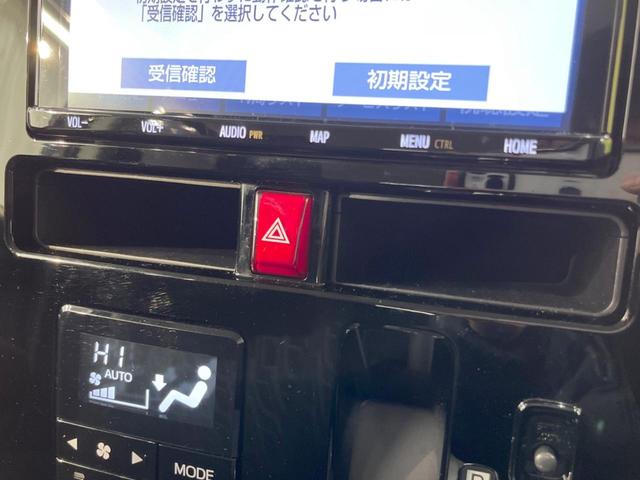 カスタムG-T ターボ スマートアシスト 純正9型ナビ 両側電動スライドドア 禁煙車 バックカメラ フルセグTV ETC シートヒーター LEDヘッドライト コーナーセンサー クルーズコントロール(32枚目)