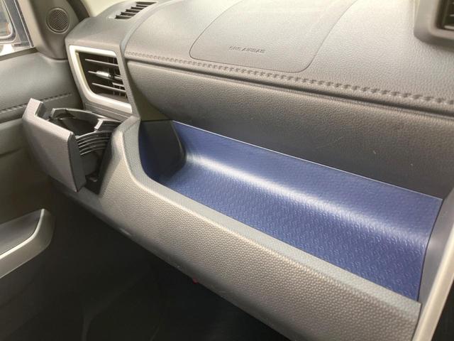 カスタムG-T ターボ スマートアシスト 純正9型ナビ 両側電動スライドドア 禁煙車 バックカメラ フルセグTV ETC シートヒーター LEDヘッドライト コーナーセンサー クルーズコントロール(33枚目)