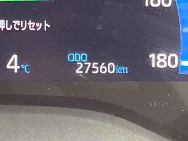 Z 禁煙車 トヨタセーフティセンス ディスプレイオーディオ Bluetooth再生 バックモニター レーダークルーズコントロール LEDヘッド フルセグTV シートヒーター(24枚目)