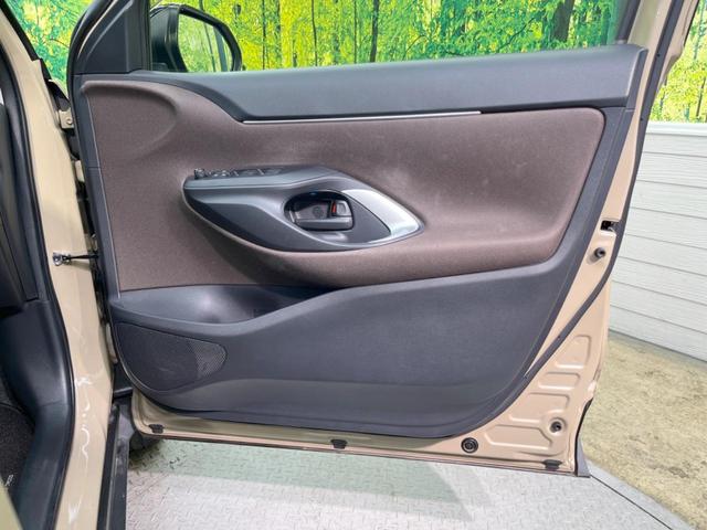 Z 禁煙車 トヨタセーフティセンス ディスプレイオーディオ Bluetooth再生 バックモニター レーダークルーズコントロール LEDヘッド フルセグTV シートヒーター(30枚目)