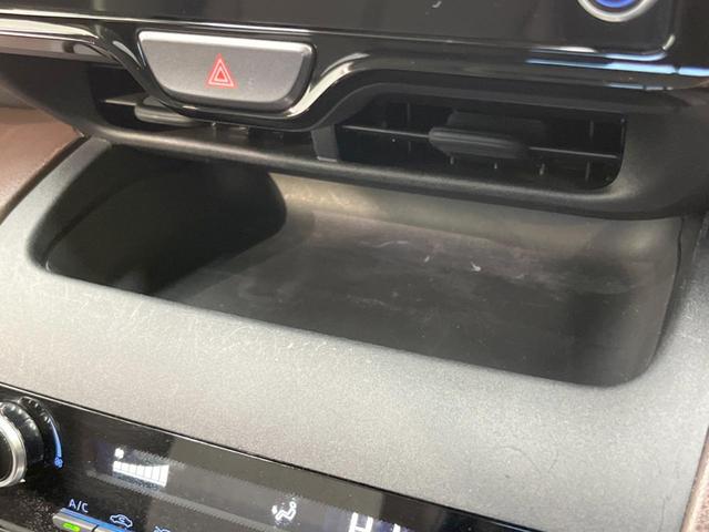 Z 禁煙車 トヨタセーフティセンス ディスプレイオーディオ Bluetooth再生 バックモニター レーダークルーズコントロール LEDヘッド フルセグTV シートヒーター(34枚目)
