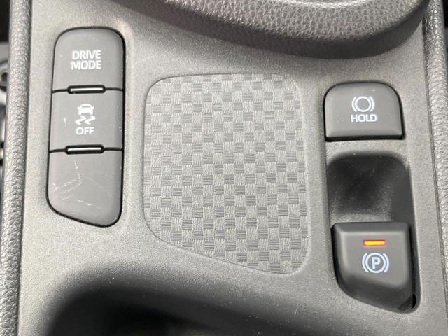 Z 禁煙車 トヨタセーフティセンス ディスプレイオーディオ Bluetooth再生 バックモニター レーダークルーズコントロール LEDヘッド フルセグTV シートヒーター(41枚目)