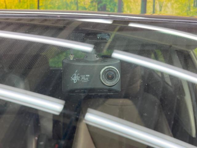 Z 禁煙車 トヨタセーフティセンス ディスプレイオーディオ Bluetooth再生 バックモニター レーダークルーズコントロール LEDヘッド フルセグTV シートヒーター(55枚目)