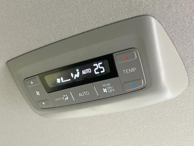 スパーダ・クールスピリット ホンダセンシング 禁煙車 両側電動スライド SDナビ バックカメラ ETC リアオートエアコン アダプティブクルーズ LEDヘッド&フォグ Bluetooth フルセグ シートヒーター 革巻きステアリング(7枚目)