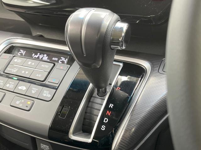 スパーダ・クールスピリット ホンダセンシング 禁煙車 両側電動スライド SDナビ バックカメラ ETC リアオートエアコン アダプティブクルーズ LEDヘッド&フォグ Bluetooth フルセグ シートヒーター 革巻きステアリング(21枚目)