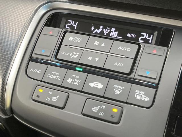スパーダ・クールスピリット ホンダセンシング 禁煙車 両側電動スライド SDナビ バックカメラ ETC リアオートエアコン アダプティブクルーズ LEDヘッド&フォグ Bluetooth フルセグ シートヒーター 革巻きステアリング(25枚目)