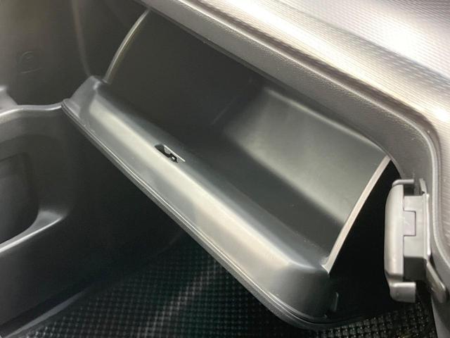 スパーダ・クールスピリット ホンダセンシング 禁煙車 両側電動スライド SDナビ バックカメラ ETC リアオートエアコン アダプティブクルーズ LEDヘッド&フォグ Bluetooth フルセグ シートヒーター 革巻きステアリング(37枚目)