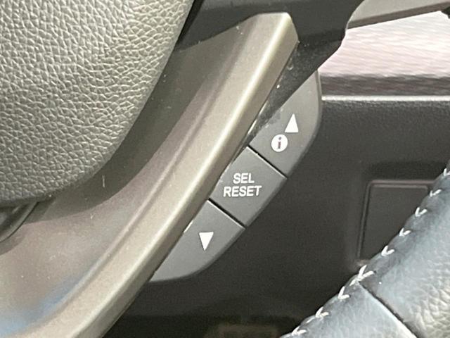 スパーダ・クールスピリット ホンダセンシング 禁煙車 両側電動スライド SDナビ バックカメラ ETC リアオートエアコン アダプティブクルーズ LEDヘッド&フォグ Bluetooth フルセグ シートヒーター 革巻きステアリング(49枚目)