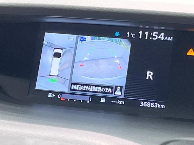 ハイウェイスター Vセレクション 禁煙車 純正9インチナビ 両側電動スライド 全周囲カメラ ETC Bluetooth フルセグ クリアランスソナー LEDヘッド 純正16インチアルミ 革巻きステアリング クルコン(5枚目)
