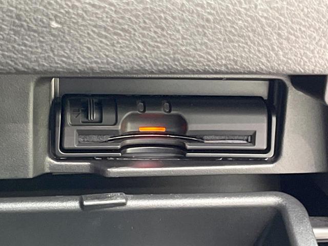 ハイウェイスター Vセレクション 禁煙車 純正9インチナビ 両側電動スライド 全周囲カメラ ETC Bluetooth フルセグ クリアランスソナー LEDヘッド 純正16インチアルミ 革巻きステアリング クルコン(6枚目)