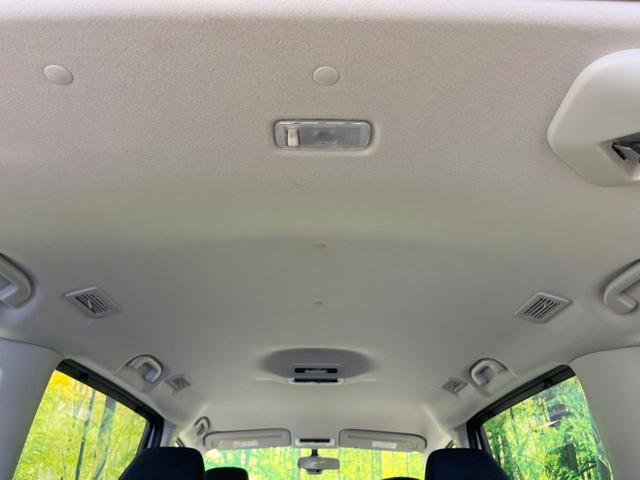 ハイウェイスター Vセレクション 禁煙車 純正9インチナビ 両側電動スライド 全周囲カメラ ETC Bluetooth フルセグ クリアランスソナー LEDヘッド 純正16インチアルミ 革巻きステアリング クルコン(31枚目)