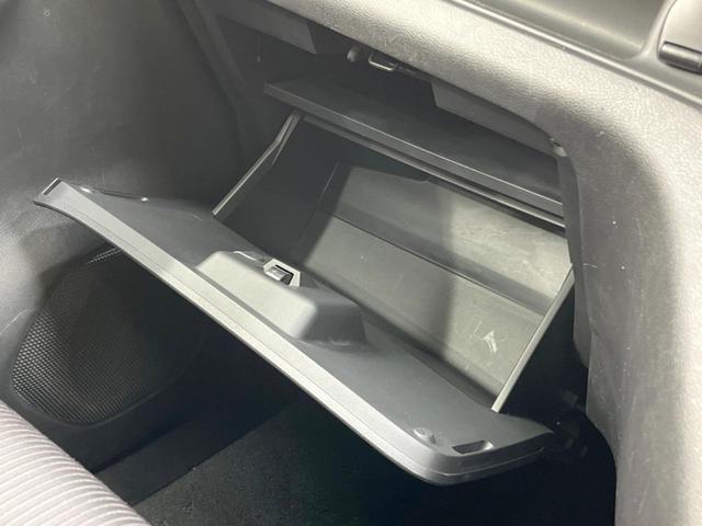 ハイウェイスター Vセレクション 禁煙車 純正9インチナビ 両側電動スライド 全周囲カメラ ETC Bluetooth フルセグ クリアランスソナー LEDヘッド 純正16インチアルミ 革巻きステアリング クルコン(43枚目)