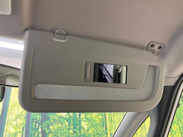 ハイウェイスター Vセレクション 禁煙車 純正9インチナビ 両側電動スライド 全周囲カメラ ETC Bluetooth フルセグ クリアランスソナー LEDヘッド 純正16インチアルミ 革巻きステアリング クルコン(44枚目)