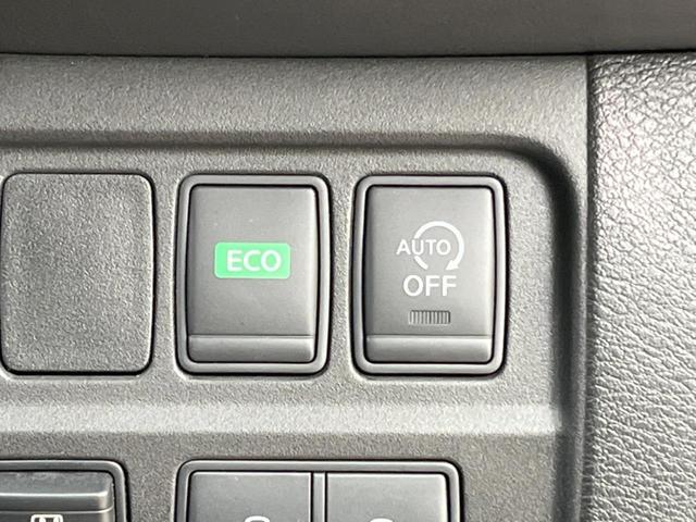 ハイウェイスター Vセレクション 禁煙車 純正9インチナビ 両側電動スライド 全周囲カメラ ETC Bluetooth フルセグ クリアランスソナー LEDヘッド 純正16インチアルミ 革巻きステアリング クルコン(47枚目)