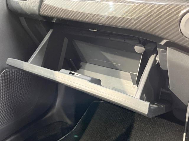 GR スポーツ 禁煙車 GRスポーツ LEDヘッドライト ETC スマートキー アイドリングストップ 横滑り防止装置(25枚目)