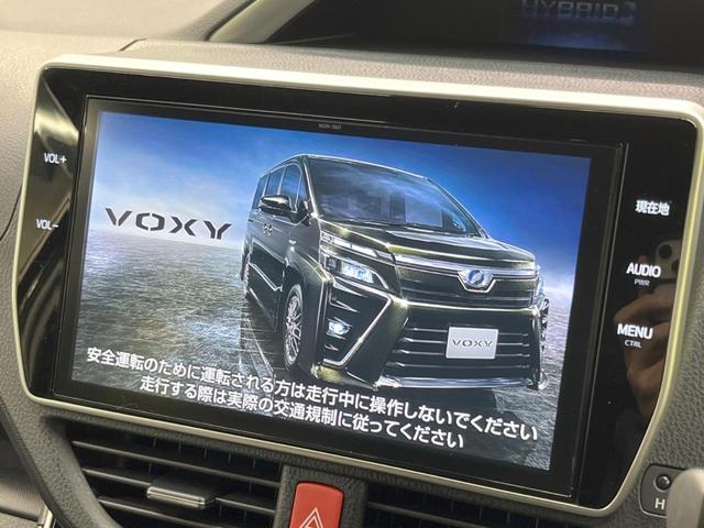 ハイブリッドZS 煌 禁煙車 純正10インチナビ バックカメラ セーフティセンス 両側電動スライドドア 前席シートヒーター ETC スマートキー LEDヘッドライト&フロントフォグ レーンアシスト デュアルエアコン(3枚目)