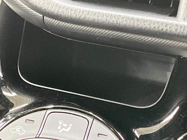 ハイブリッドZS 煌 禁煙車 純正10インチナビ バックカメラ セーフティセンス 両側電動スライドドア 前席シートヒーター ETC スマートキー LEDヘッドライト&フロントフォグ レーンアシスト デュアルエアコン(36枚目)