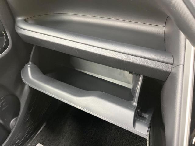 ハイブリッドZS 煌 禁煙車 純正10インチナビ バックカメラ セーフティセンス 両側電動スライドドア 前席シートヒーター ETC スマートキー LEDヘッドライト&フロントフォグ レーンアシスト デュアルエアコン(42枚目)