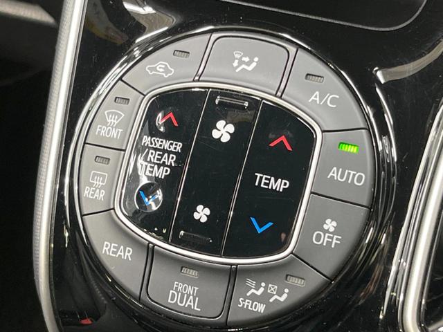 ハイブリッドZS 煌 禁煙車 純正10インチナビ バックカメラ セーフティセンス 両側電動スライドドア 前席シートヒーター ETC スマートキー LEDヘッドライト&フロントフォグ レーンアシスト デュアルエアコン(55枚目)