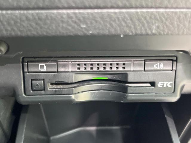 2.4Z ゴールデンアイズII 両側電動スライドドア 禁煙車 純正ナビ 衝突軽減装置 バックカメラ フルセグ ETC ハーフレザーシート HIDヘッド クルーズコントロール クリアランスソナー リアオートエアコン スマートキー(6枚目)