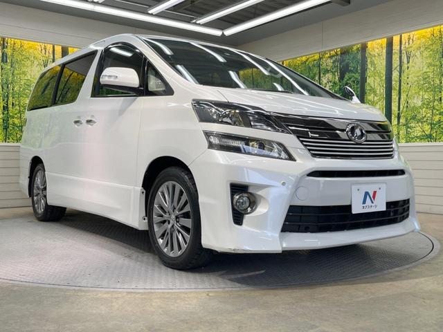 2.4Z ゴールデンアイズII 両側電動スライドドア 禁煙車 純正ナビ 衝突軽減装置 バックカメラ フルセグ ETC ハーフレザーシート HIDヘッド クルーズコントロール クリアランスソナー リアオートエアコン スマートキー(17枚目)