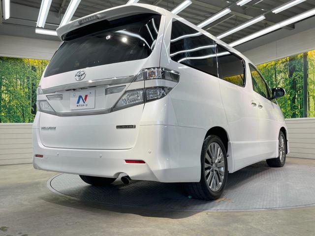2.4Z ゴールデンアイズII 両側電動スライドドア 禁煙車 純正ナビ 衝突軽減装置 バックカメラ フルセグ ETC ハーフレザーシート HIDヘッド クルーズコントロール クリアランスソナー リアオートエアコン スマートキー(18枚目)