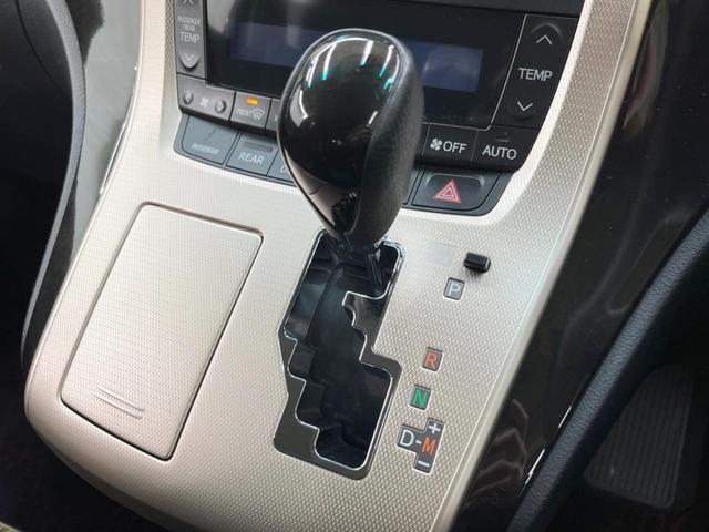 2.4Z ゴールデンアイズII 両側電動スライドドア 禁煙車 純正ナビ 衝突軽減装置 バックカメラ フルセグ ETC ハーフレザーシート HIDヘッド クルーズコントロール クリアランスソナー リアオートエアコン スマートキー(21枚目)