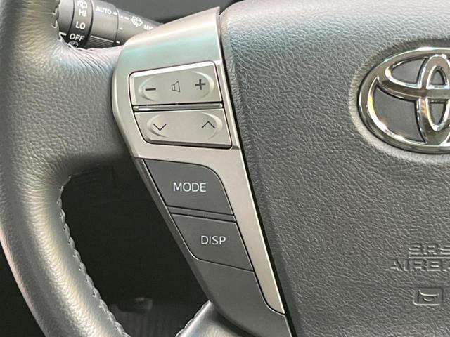 2.4Z ゴールデンアイズII 両側電動スライドドア 禁煙車 純正ナビ 衝突軽減装置 バックカメラ フルセグ ETC ハーフレザーシート HIDヘッド クルーズコントロール クリアランスソナー リアオートエアコン スマートキー(24枚目)